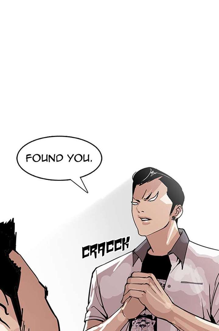 Lookism — Chapter 148 — page 47