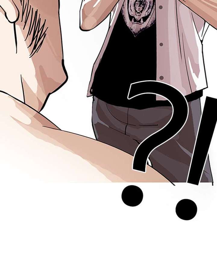 Lookism — Chapter 148 — page 48