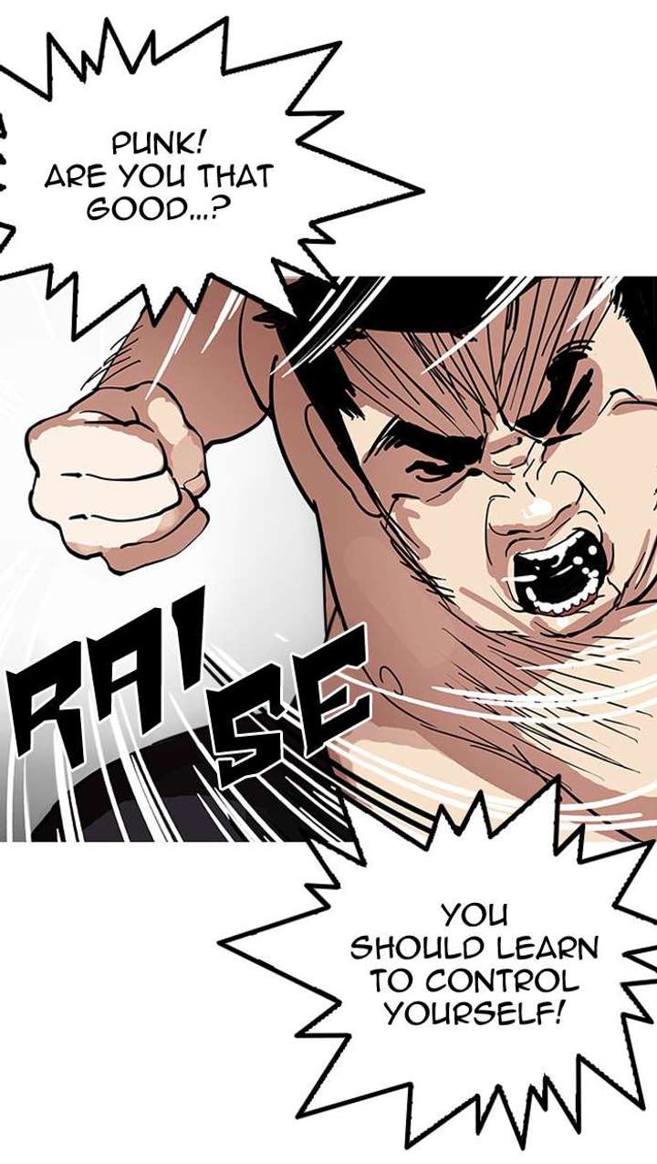 Lookism — Chapter 148 — page 51