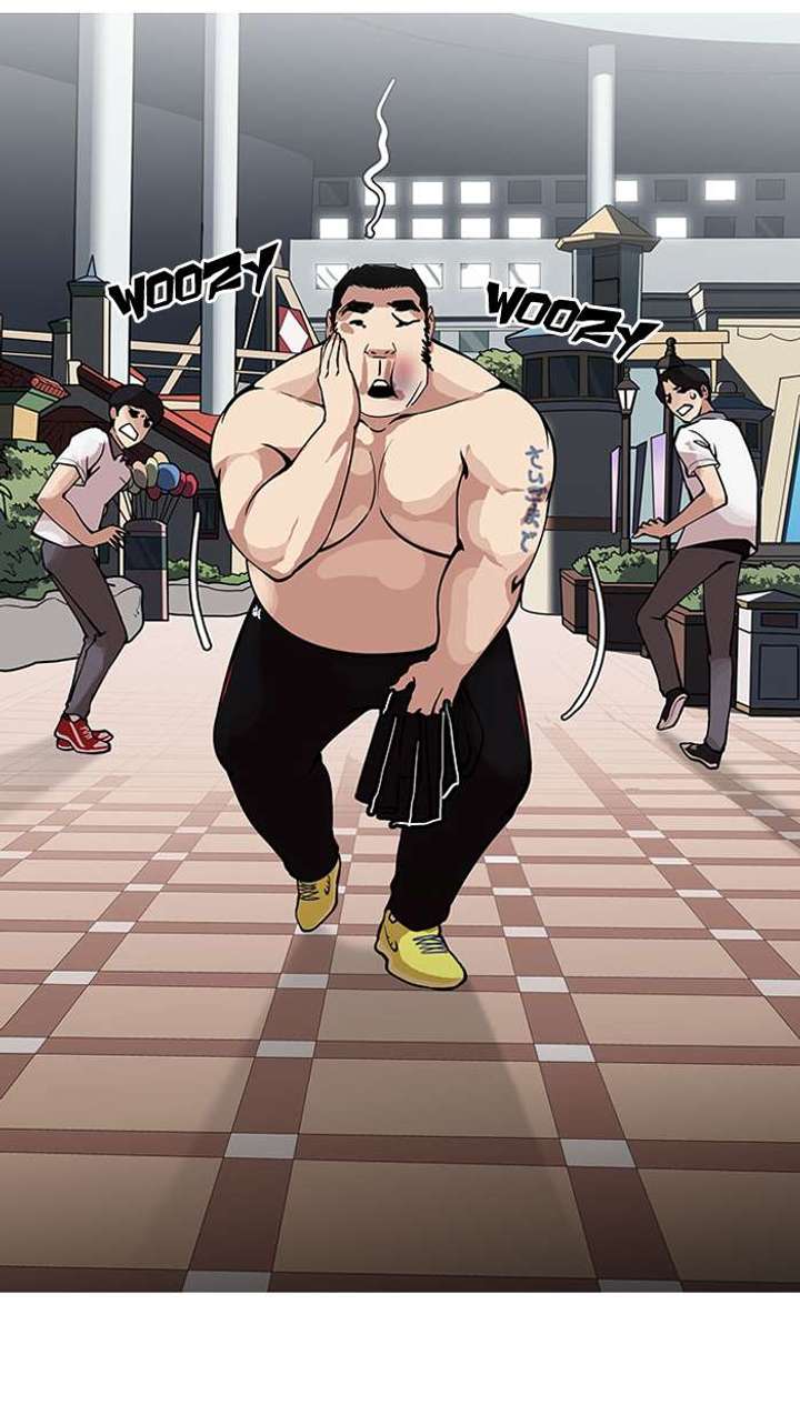 Lookism — Chapter 148 — page 57