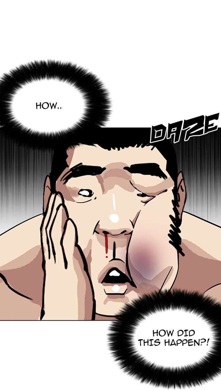 Lookism — Chapter 148 — page 58