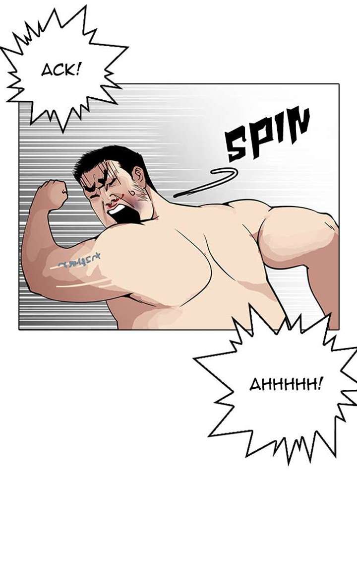 Lookism — Chapter 148 — page 61