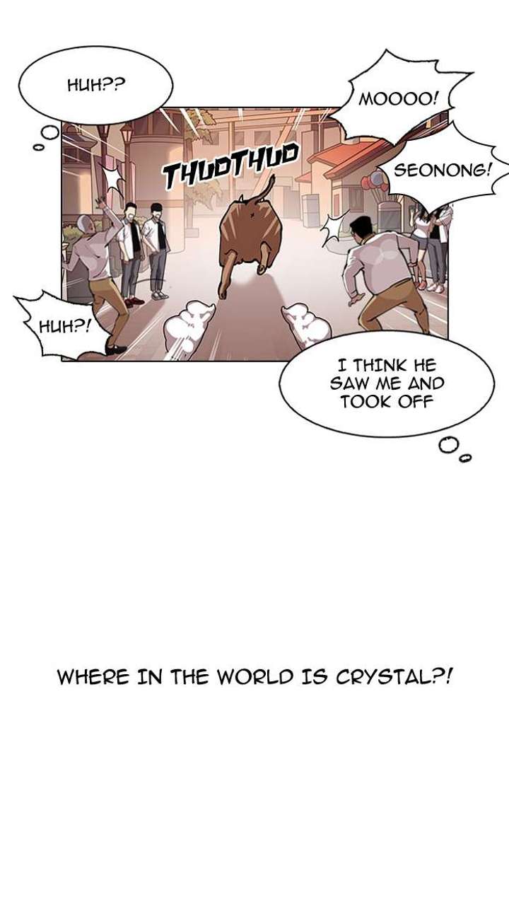 Lookism — Chapter 148 — page 65