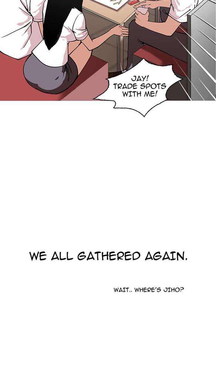 Lookism — Chapter 148 — page 70