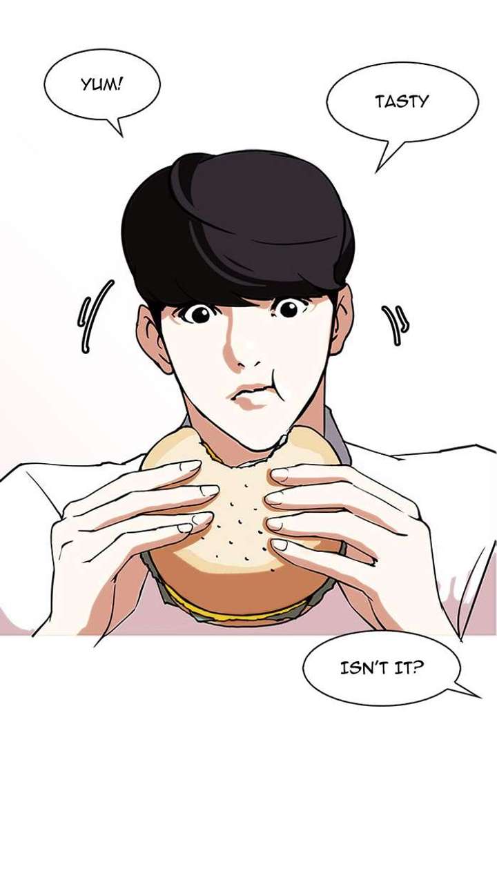 Lookism — Chapter 148 — page 71