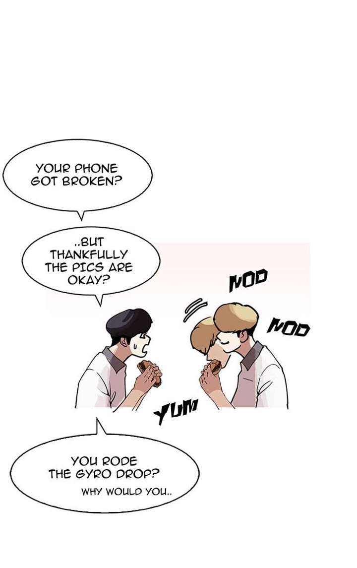 Lookism — Chapter 148 — page 73