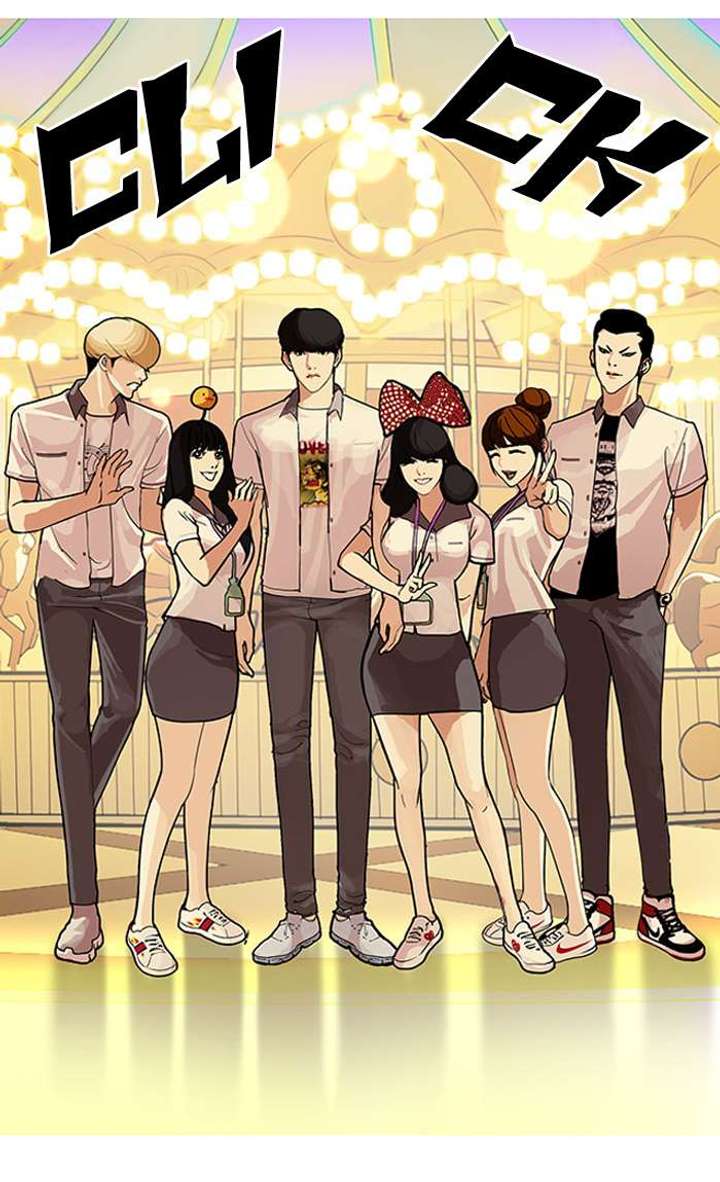 Lookism — Chapter 148 — page 76