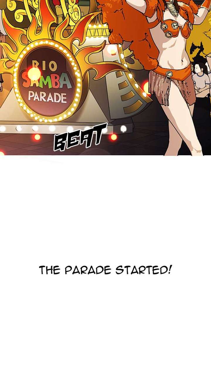 Lookism — Chapter 148 — page 80