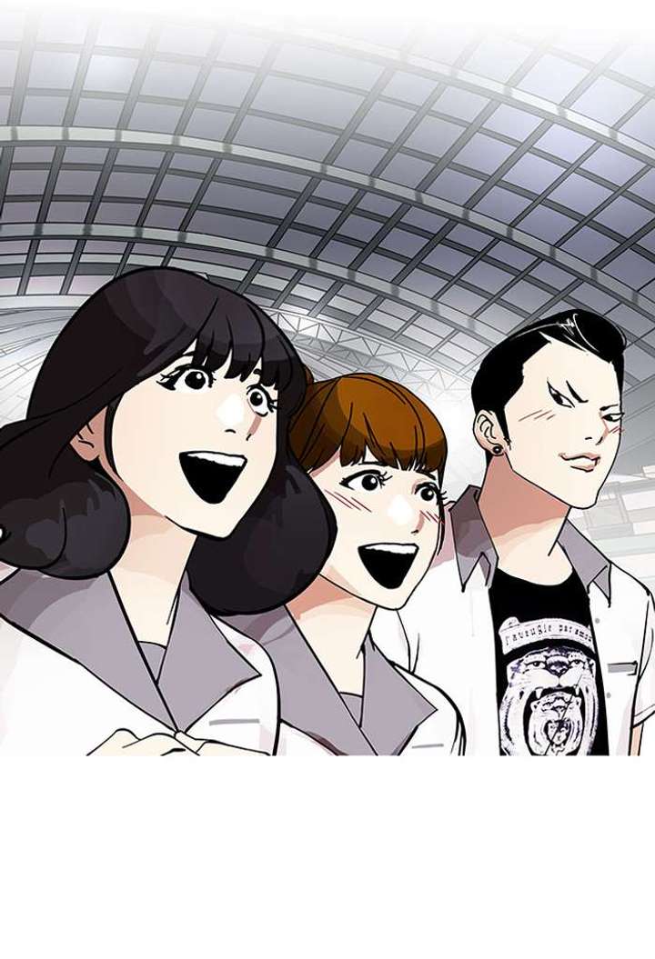 Lookism — Chapter 148 — page 83
