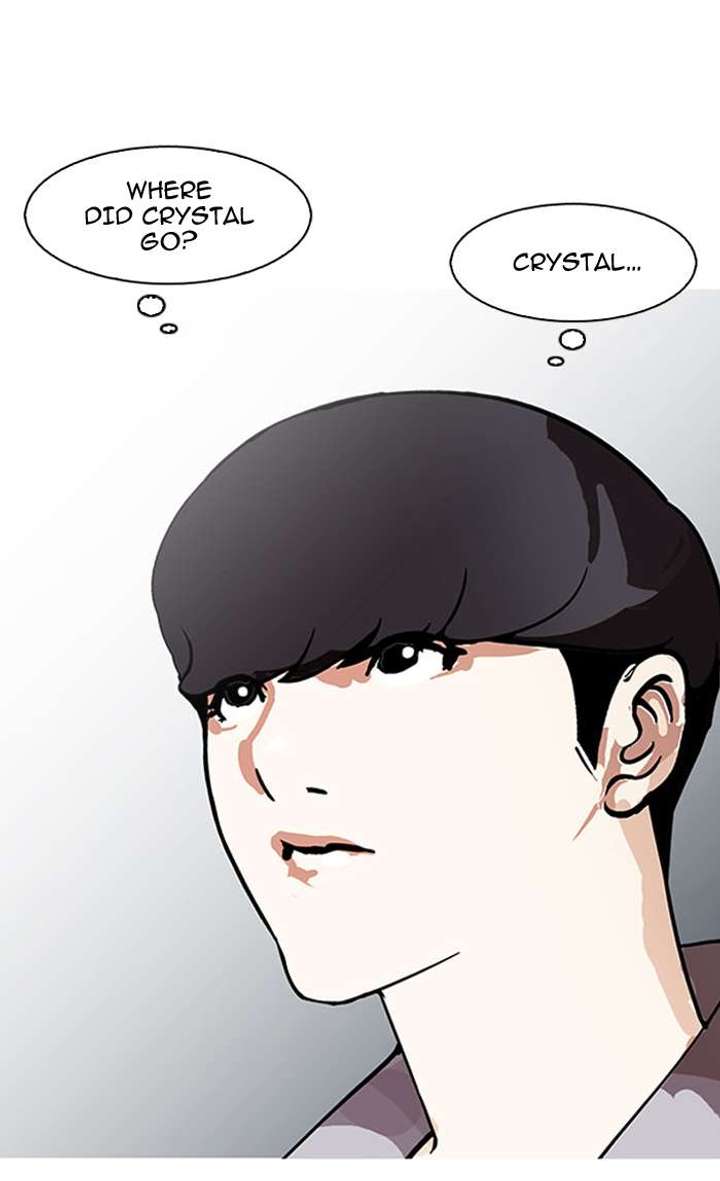 Lookism — Chapter 148 — page 90