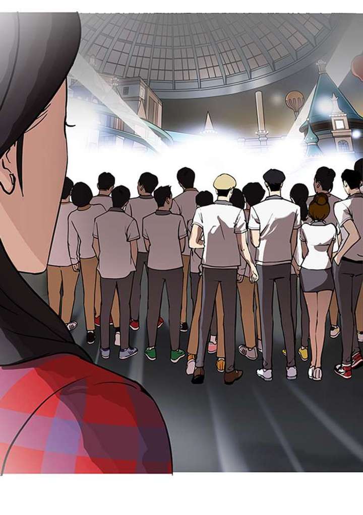 Lookism — Chapter 148 — page 92
