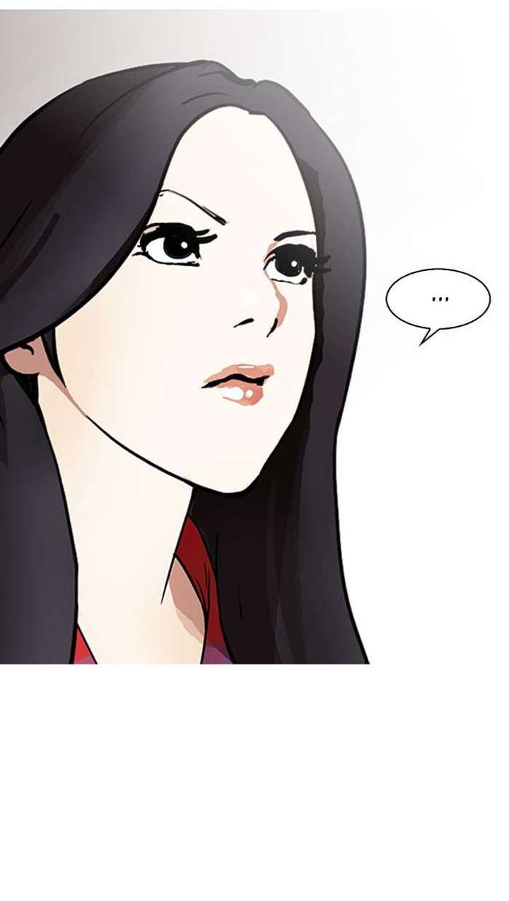 Lookism — Chapter 148 — page 94