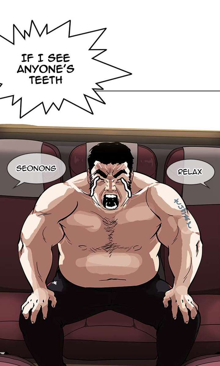 Lookism — Chapter 148 — page 101
