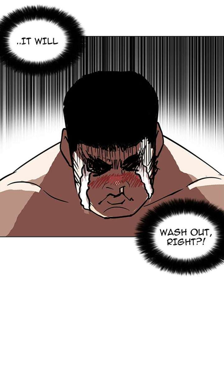 Lookism — Chapter 148 — page 103