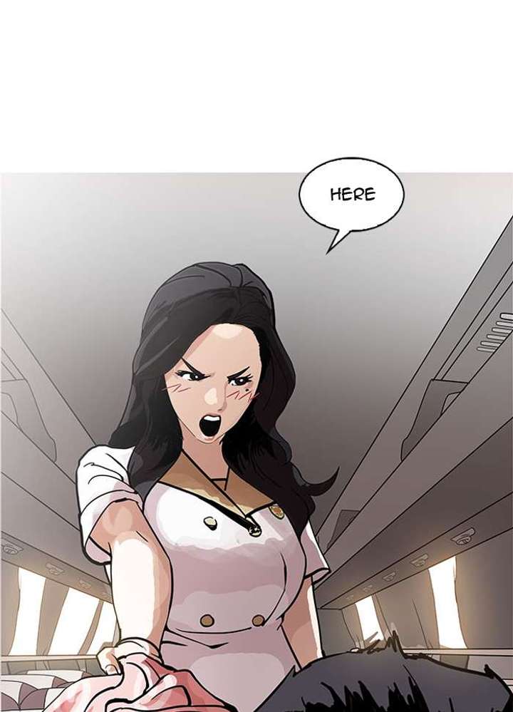 Lookism — Chapter 148 — page 106