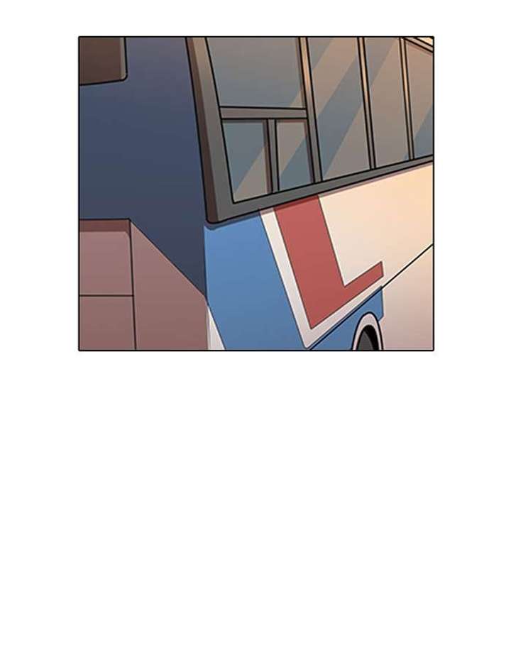 Lookism — Chapter 148 — page 111