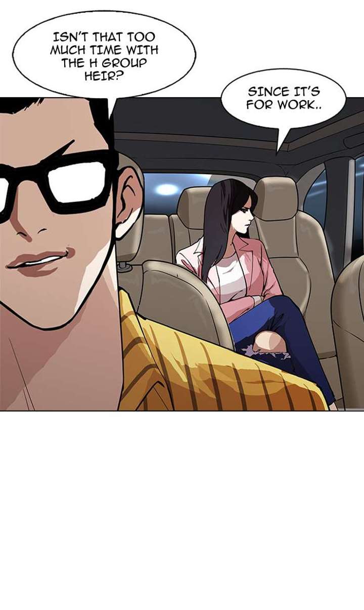 Lookism — Chapter 148 — page 113