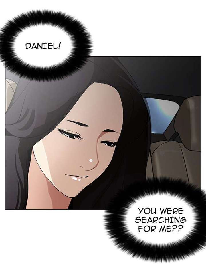 Lookism — Chapter 148 — page 114