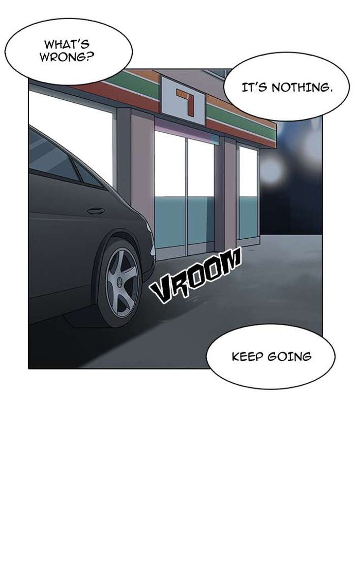 Lookism — Chapter 148 — page 118