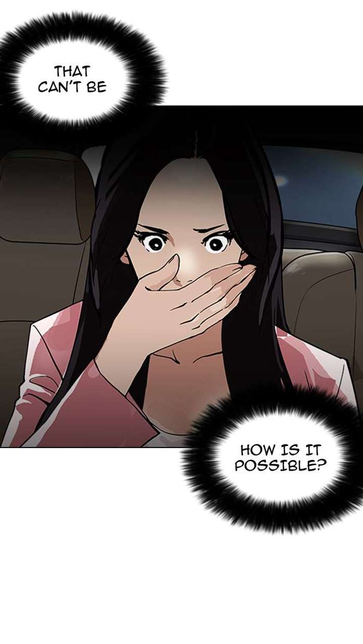 Lookism — Chapter 148 — page 119