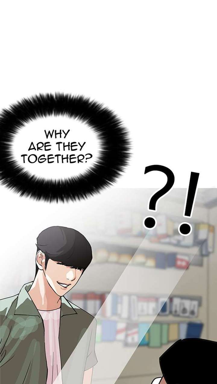 Lookism — Chapter 148 — page 121