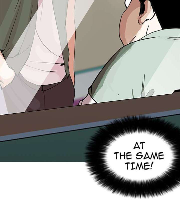 Lookism — Chapter 148 — page 122