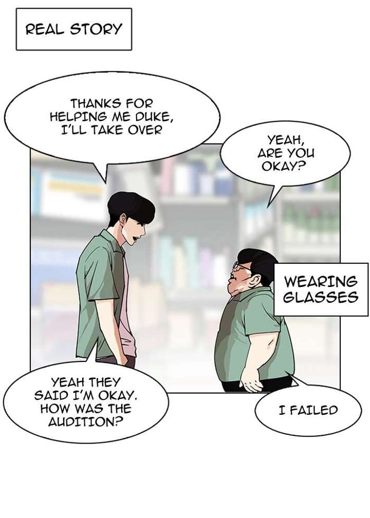 Lookism — Chapter 148 — page 126