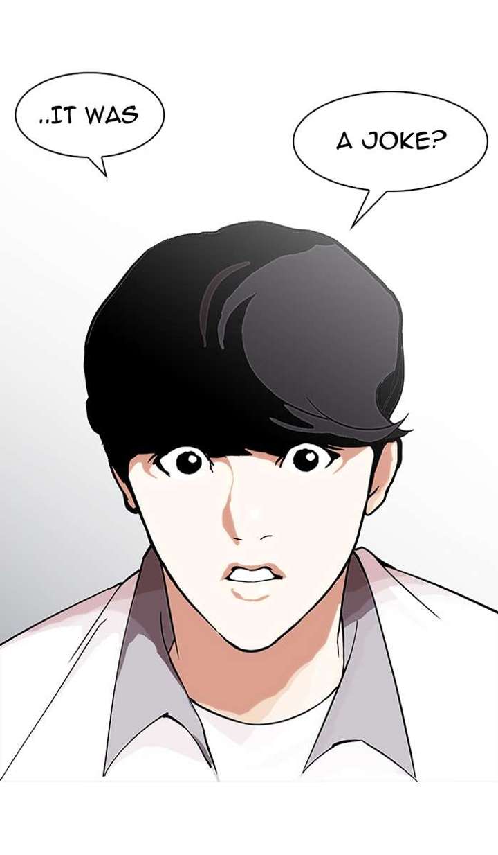 Lookism — Chapter 148 — page 129