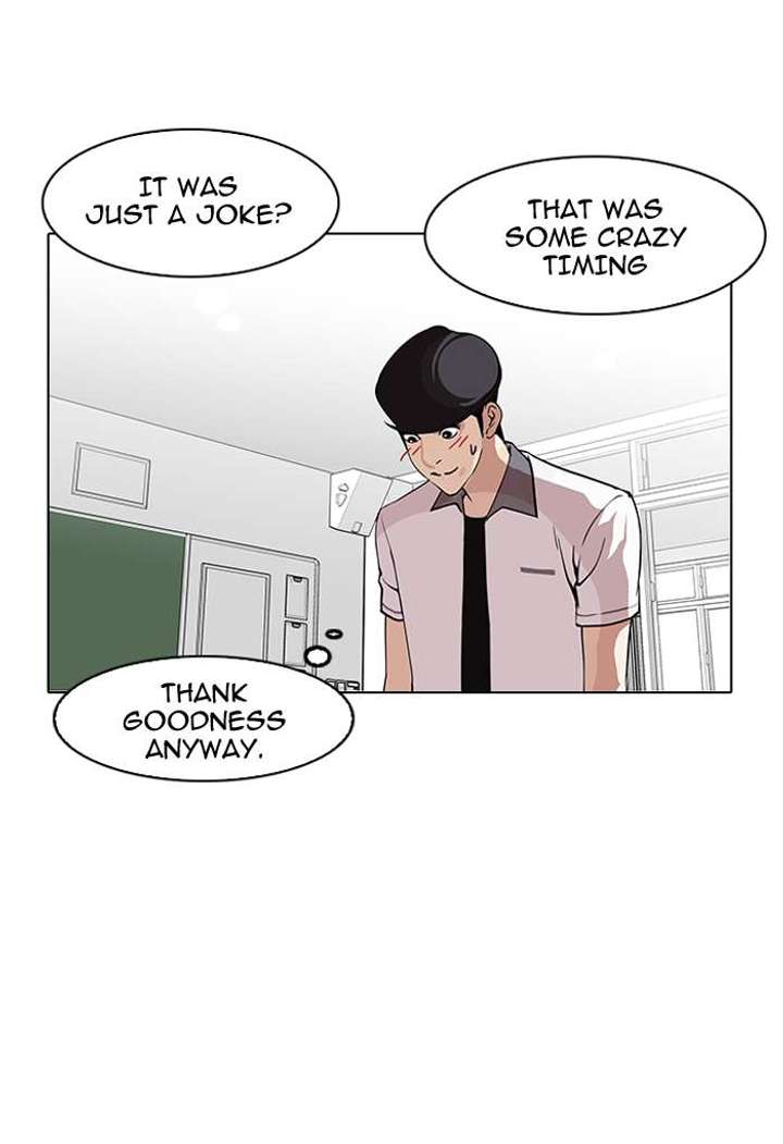 Lookism — Chapter 148 — page 132
