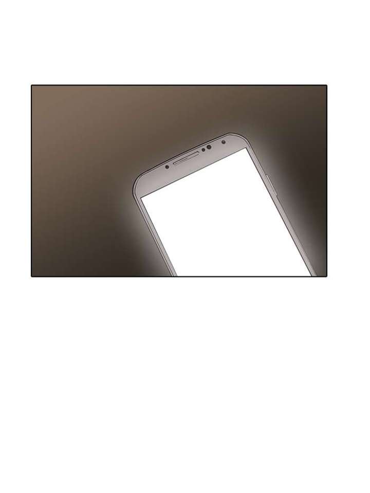 Lookism — Chapter 148 — page 134