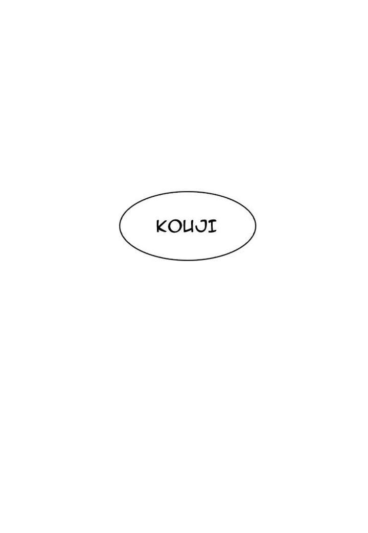 Lookism — Chapter 148 — page 136