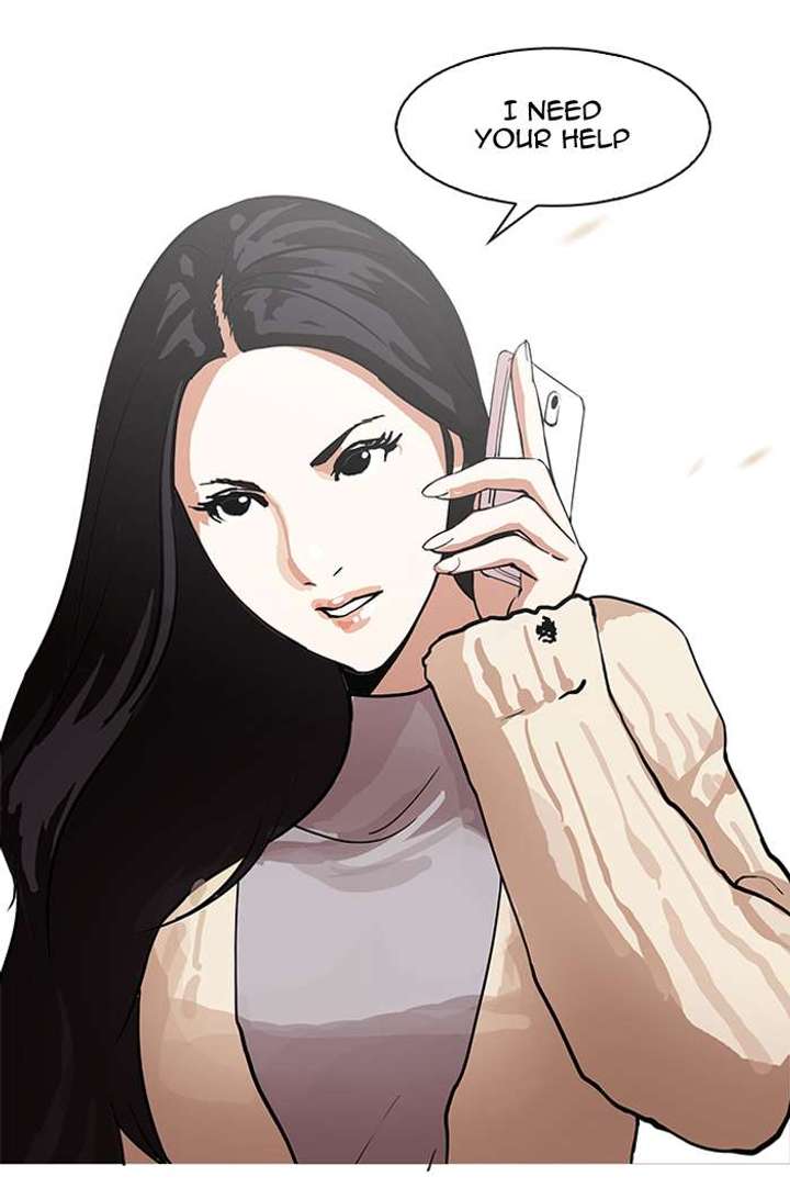 Lookism — Chapter 148 — page 137