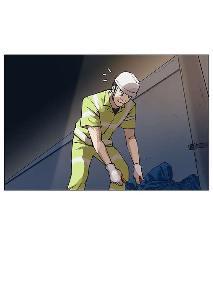 Lookism — Chapter 149 — page 4