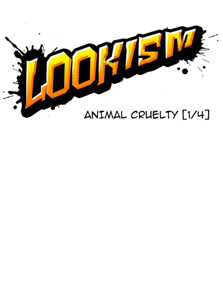 Lookism — Chapter 149 — page 8