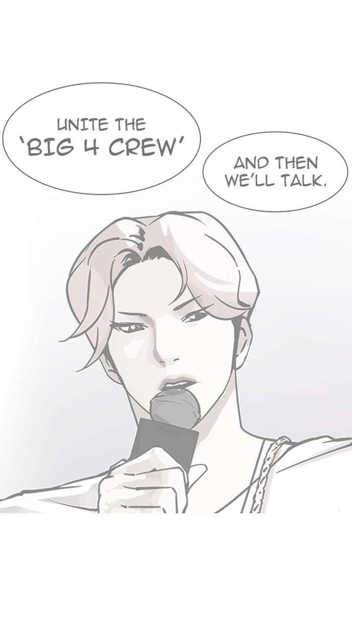 Lookism — Chapter 149 — page 12