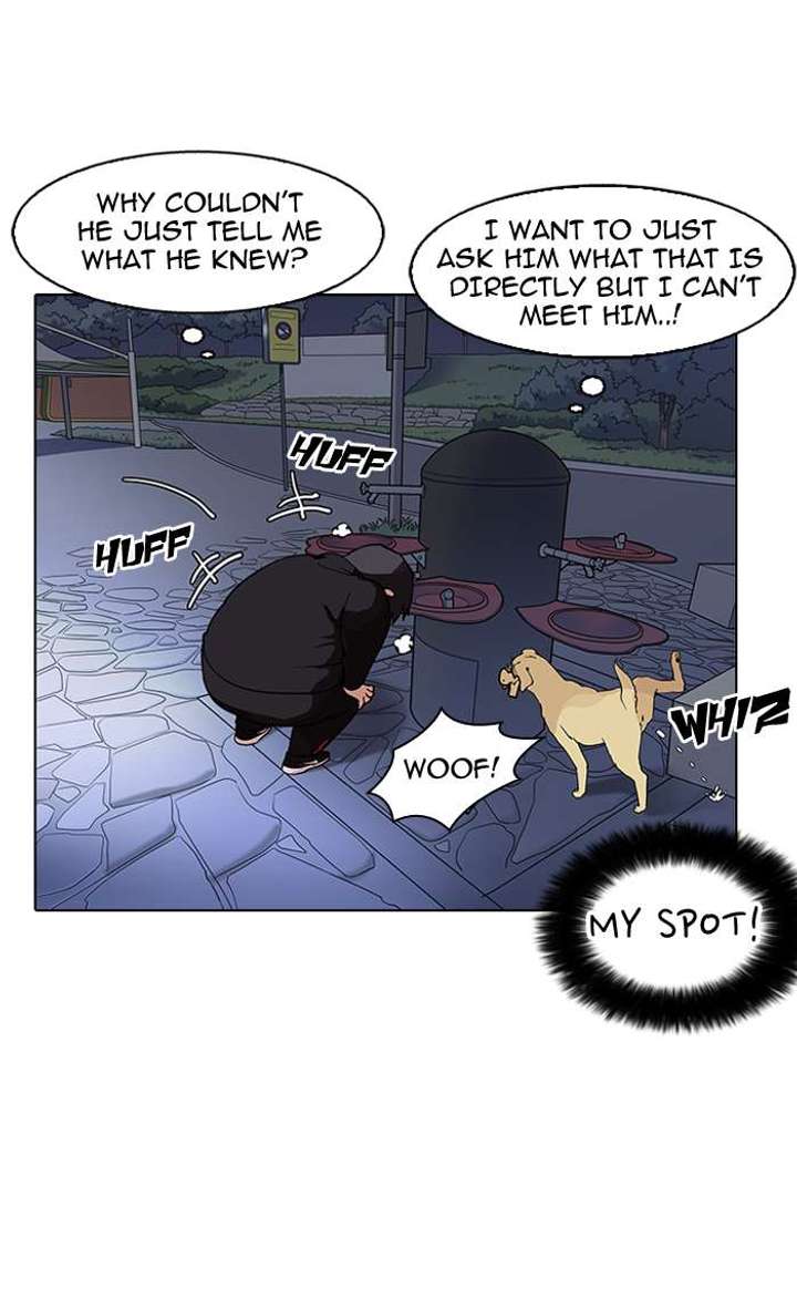 Lookism — Chapter 149 — page 15