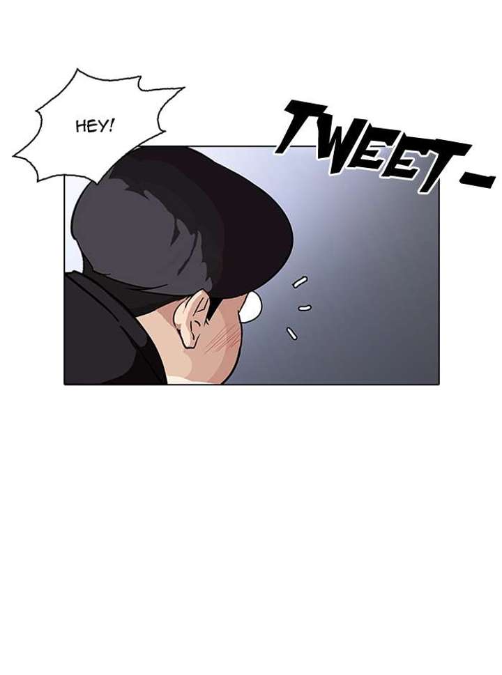 Lookism — Chapter 149 — page 16