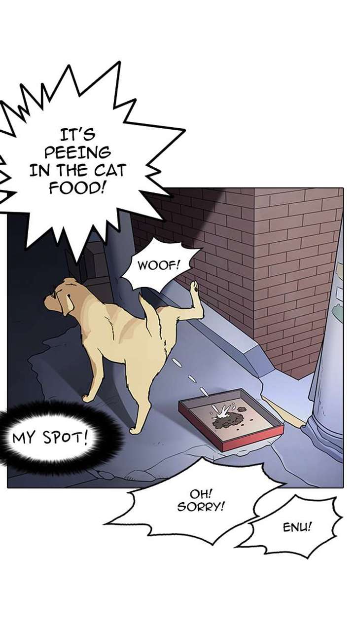 Lookism — Chapter 149 — page 20