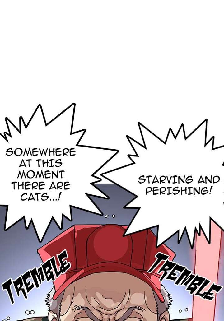 Lookism — Chapter 149 — page 21