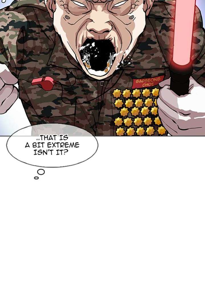 Lookism — Chapter 149 — page 22