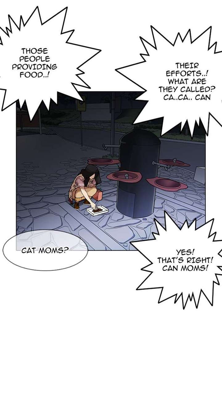 Lookism — Chapter 149 — page 23