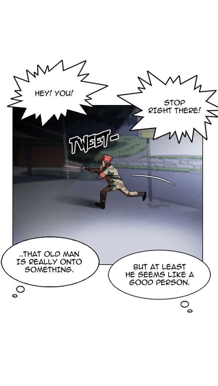 Lookism — Chapter 149 — page 24