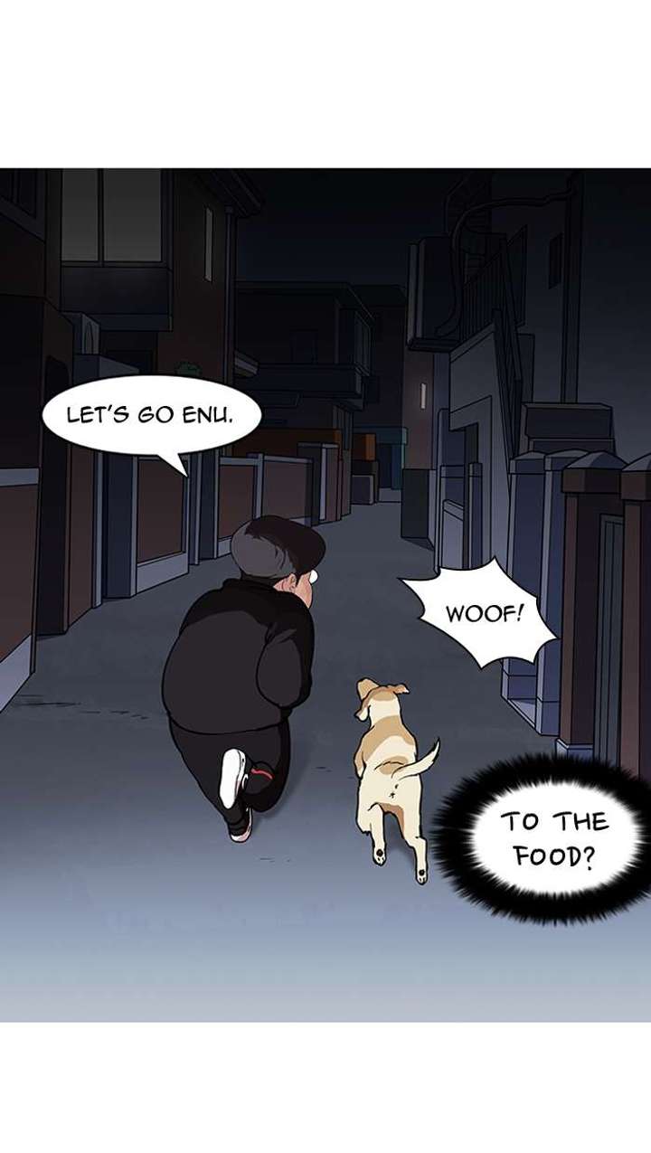 Lookism — Chapter 149 — page 25