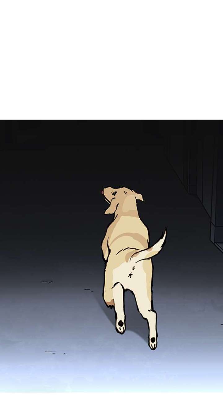 Lookism — Chapter 149 — page 26