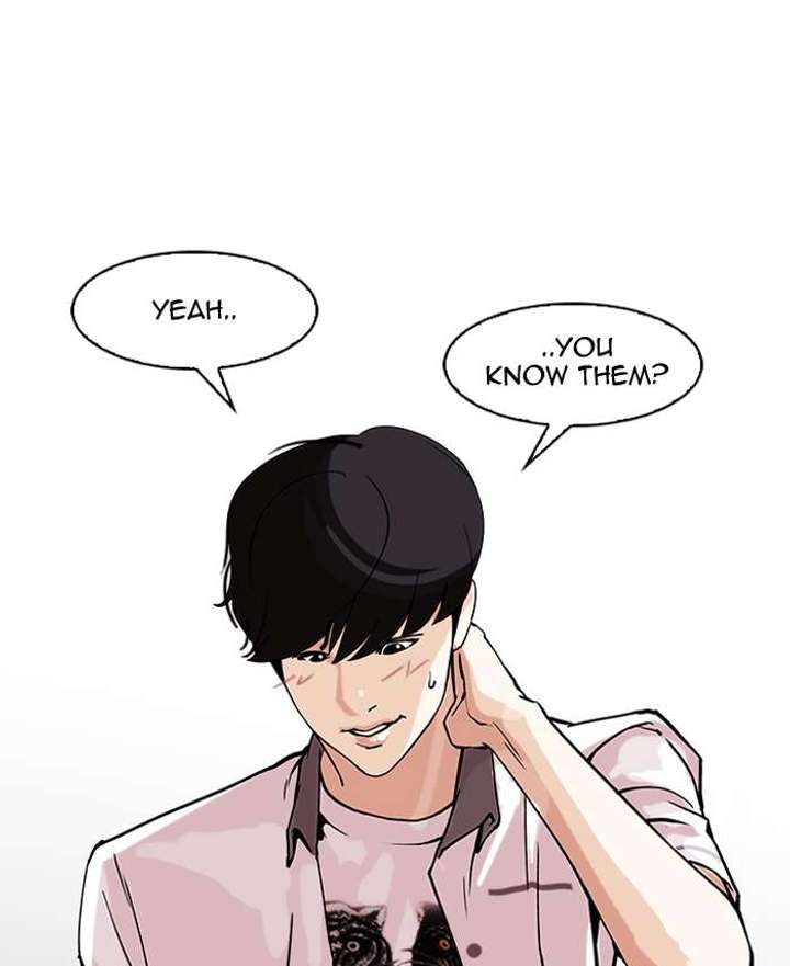 Lookism — Chapter 149 — page 31