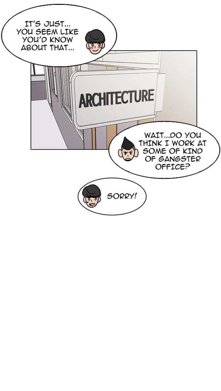 Lookism — Chapter 149 — page 33