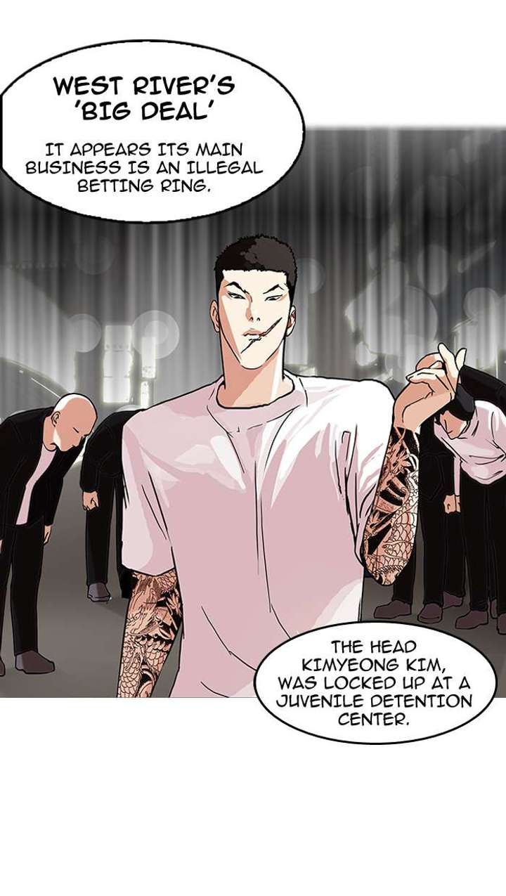 Lookism — Chapter 149 — page 37