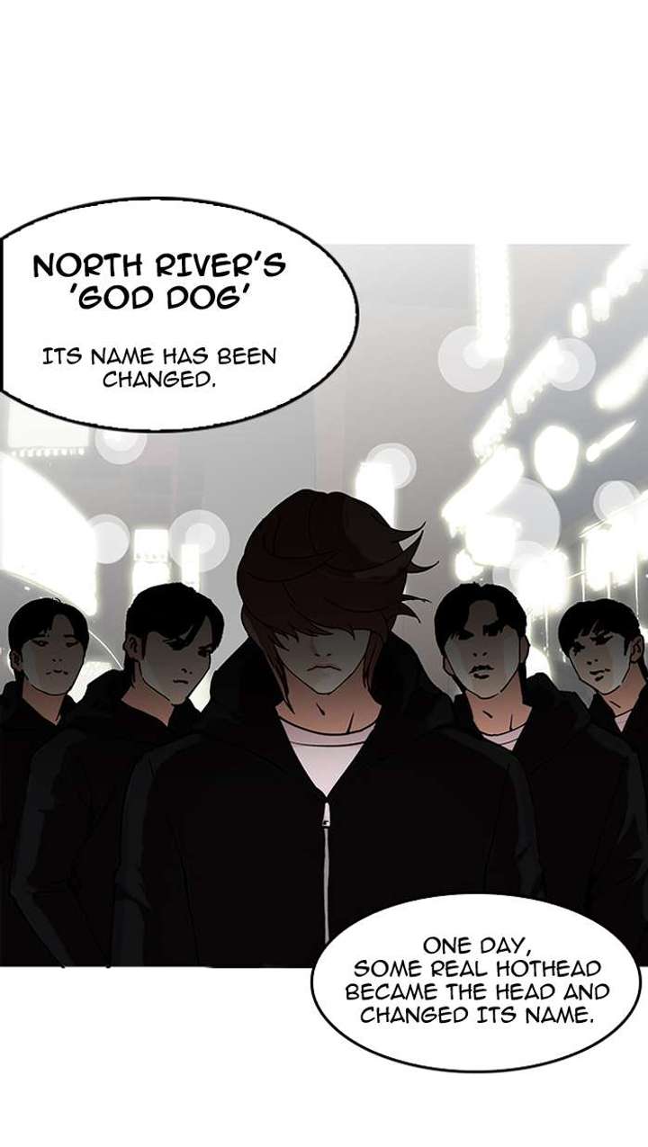 Lookism — Chapter 149 — page 38