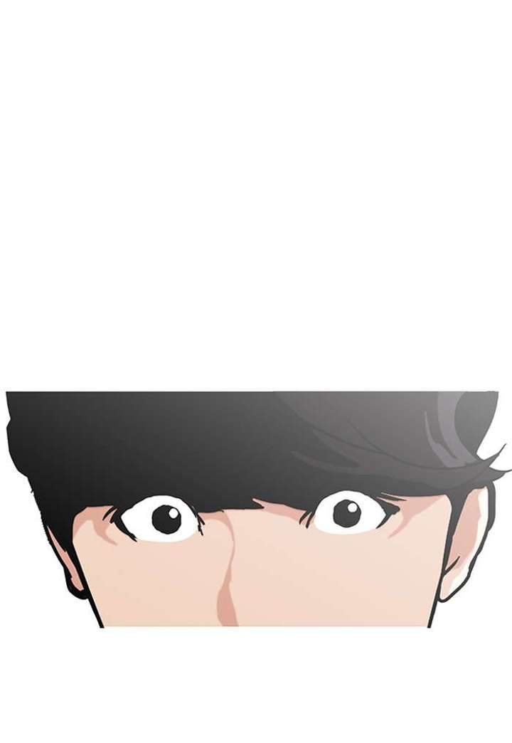 Lookism — Chapter 149 — page 45