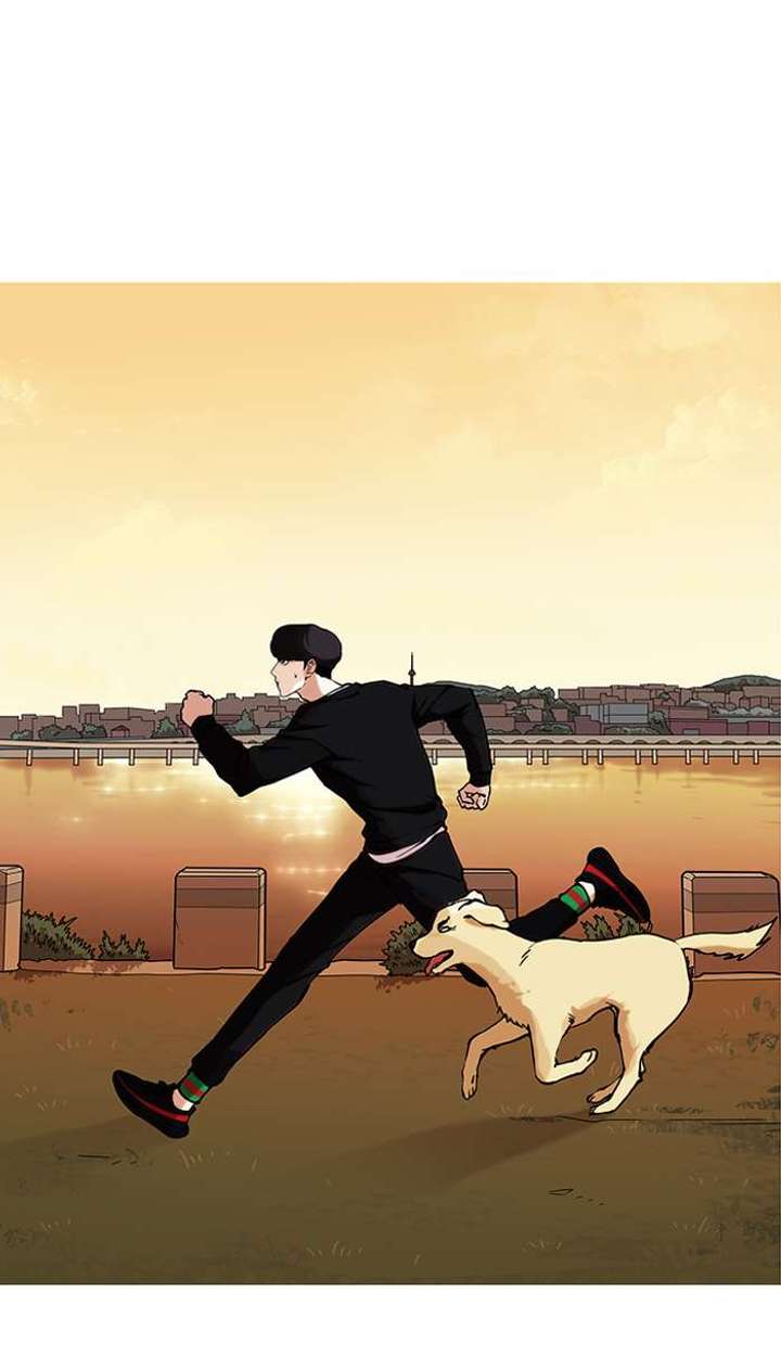 Lookism — Chapter 149 — page 53